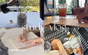 Bo’s Vlog·假期日常·宅家学习·逛MUJI·咖啡星人复刻拿铁治愈瞬间