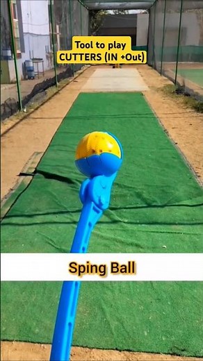 Batting TOOL: Face Cutters of Fast Bowler | Robo-Arm cricket #cricket #crickettechnique #shorts