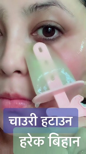 #geeeet1 #foryoupage #geeeetfam #geeeet