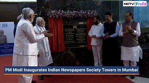 Prime Minister #NarendraModi inaugurates Indian Newspapers Society...