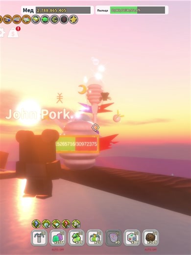 BSS with Shaders in Bee Swarm Simulator