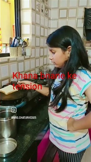 nagasi khofta khana bnana