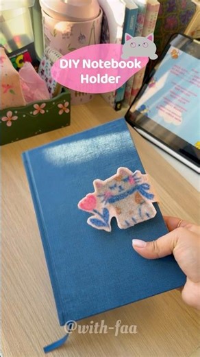 DIY notebook holder 🪄🎀 #diy #holder #shorts