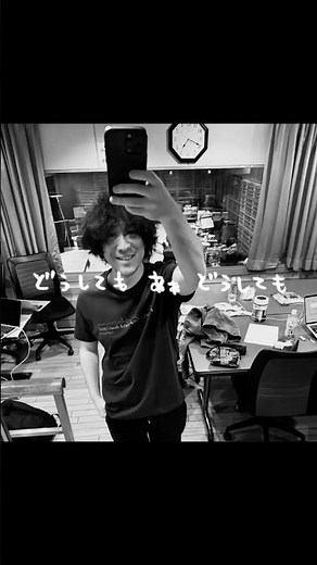 新曲「どうしてもどうしても」リリックビデオ公開❄️(NHKウインタースポーツテーマソング)#どうしてもどうしても#backnumber