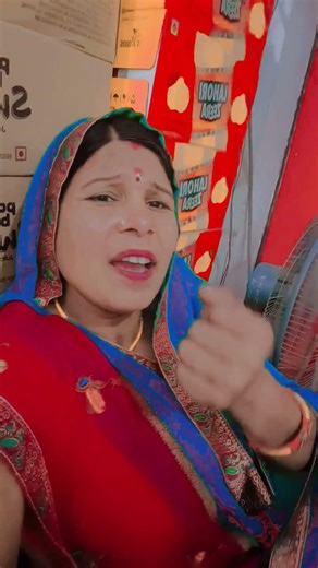 nagin//tu Hai mere Bhagwan//tujhe aana Hi padega#song #ytshorts