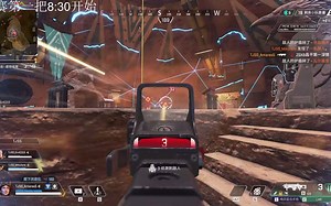 【Apex】2022北邮CSB厨神杯迎新友谊赛Apex正赛第2局