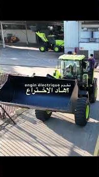 Fournisseur des engins électriques en chine 🇨🇳