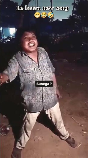 kirish ka sunega gana 😂🤣 #funny #comedyshorts #trending #viral