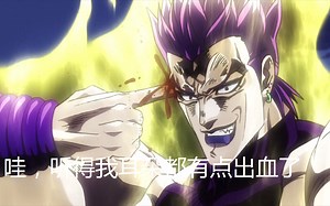 【木吉他重奏：jojo第三部op STAND PROUD】