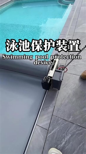 🇺🇸 US Pool Protection Device Installation 🛠️ | Solves Pool Maintenance Hassles Perfectly | Stops Debris, Keeps Water Clean Long-Term, Cuts Maintenance Costs! #Pool #PoolInstallation #MechanicalEquipment #OnSiteFootage #PoolProtection #PoolMaintenance #PoolCare #PoolUpgrades #LowMaintenancePool #PoolAccessories