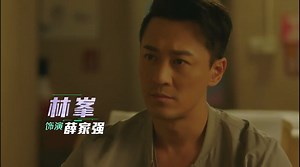 1.9K views · 50 reactions | From 9 Nov, airing Mon-Fri at 8.30pm on TVB Jade (Singtel TV CH511), Line Walker: Bull Fight 使徒行者3 brings the latest chapter of the hit crime drama franchise with stars Raymond Lam 林峯, Michael Miu 苗侨伟 & Kenneth Ma 马国明! Press your remote's blue button to sign up for Canto Pack at $4.90/mth to watch! | Singtel | Facebook