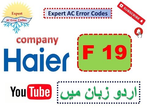 Haier AC F 19 error Codes