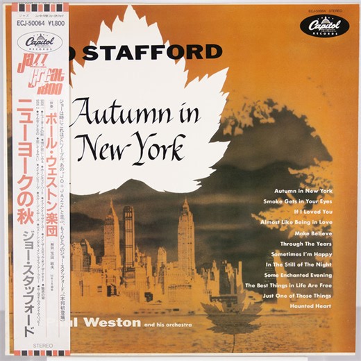 Jo Stafford - Autumn In New York