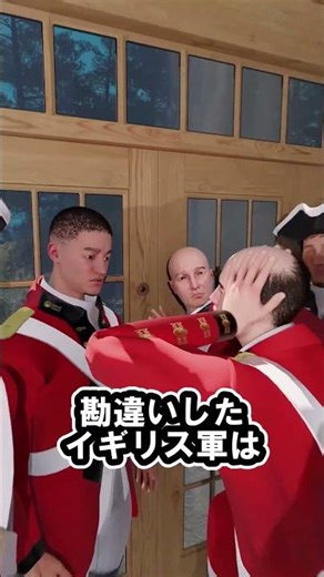 Making a cannon out of a log #SlowMilitary #SlowWeaponExplanation #AmericanRevolutionaryWar #Brit...