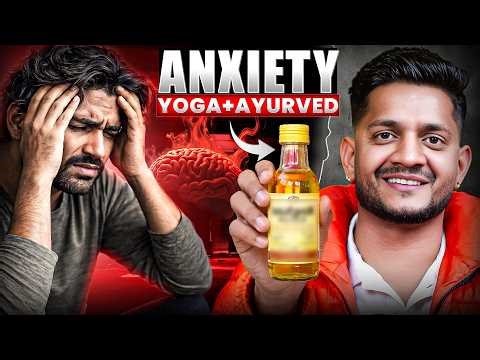 Stop Stress & Anxiety in Minutes | Easy Yoga Trick That Actually Works ‪@Jairamyoga‬