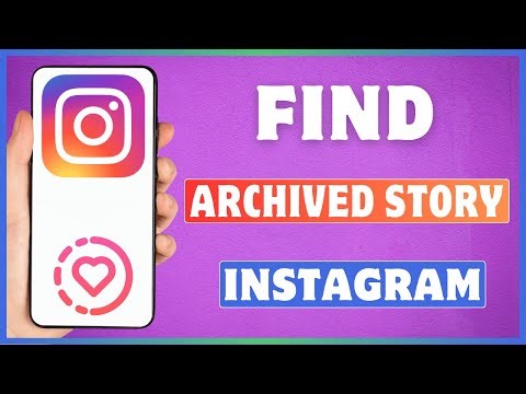 How To Find Archived Story On Instagram | See Archive Stories On Insta