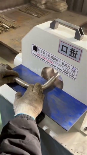 part 249 electrical machinery the new video