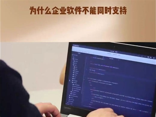 为什么 Linux 系统不能同时支持 deb、rpm、apk？