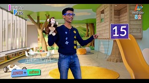 1K views · 96 reactions | පෙරපාසල් සහ 1 වසර පුංචි යාළුවන්ට ගණිතය, සිංහල, පරිසරය , ඉංග්‍රීසි විශයන් හරිම ලේසි විදියට ඉගෙන ගන්න Junior Plus බලන්න | A Plus Kids TV - Kids Channel | Facebook