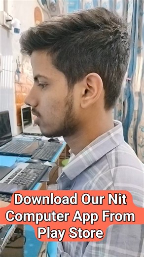 10K views · 183 reactions | Task Bar को ऊपर से नीचे कैसे लाये। #NITCOMPUTER #exceltipsandtricks #wordtutorial #computertutorial #computerclasses #OnlineComputer #computer #onlinecourses #msexceltips #computerreels | Nevika Computer | Facebook