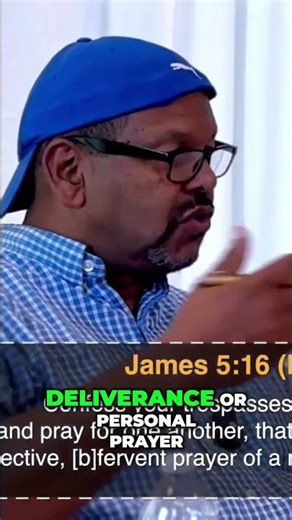 James 5:16: Unlock Powerful Prayer & Overcome Shame #shorts