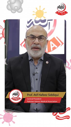 176 reactions · 65 shares | World Antimicrobial Awareness Week is observed globally from 18-24 November. This week reminds us to use antibiotics responsibly and protect their effectiveness. Let's raise awareness and promote the safe, rational use of antibiotics. #PIMAKarachi #PIMA #PublicHealthAwareness #SafeUseOfAntibiotics #HealthEducation #GlobalHealth #WorldAntimicrobialAwarenessWeek | PIMA Karachi | Facebook