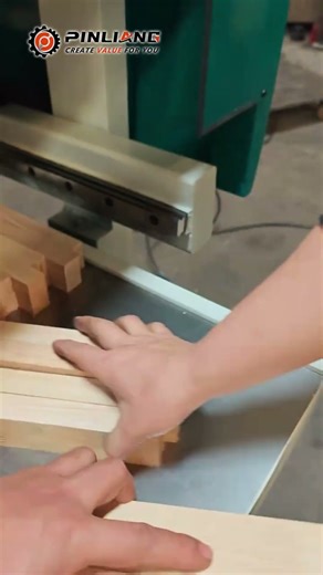 Automatic side planing machine display