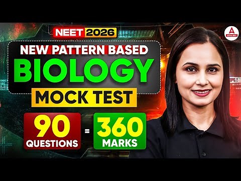NEET 2026 | New Pattern Based | Biology Mock Test | 90 Questions | 360 Marks - Gargi Mam