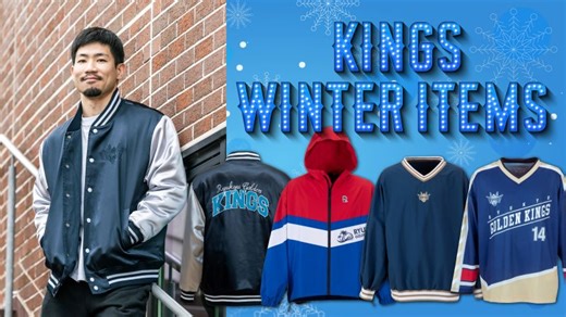 B1琉球がキングスウインターアイテム第3弾を販売…2年ぶりに選手背番号入りホッケージャージもラインナップ | バスケットボールキング