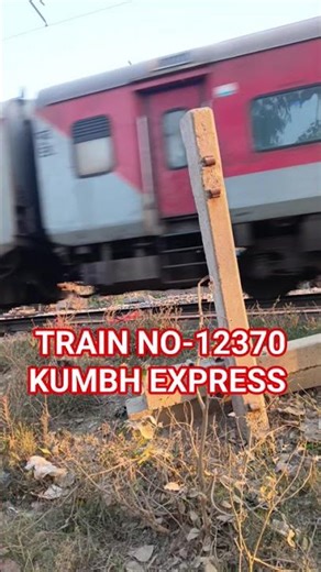 Train No-12370 Kumbh Express Jo Dehradun Se Hawrah ko jati hui