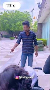 #comedyshorts #comedyfilms