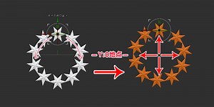 【ZBrush】ワールド軸を中心にオブジェクトを円状に複製する【ArrayMesh】