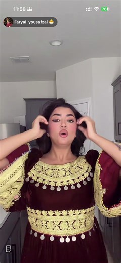 Faryal Yousafzai: The Rising Star of Wali Army