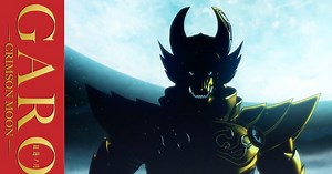 Funimation Reveals Garo: Crimson Moon English Dub Cast