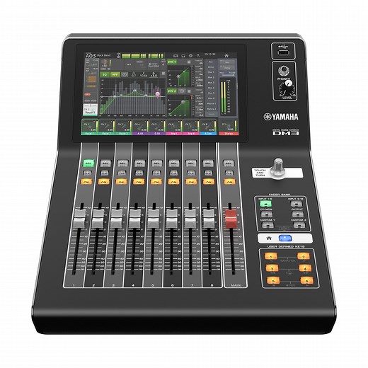 DM3 22-Channel Digital Mixing Console - Yamaha USA