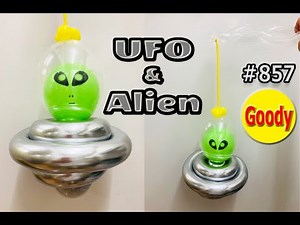 🌎🛸 UFO & Alien 👽 Balloon 🌏 UFO＆エイリアン 👽 宇宙人 🛸 UFO 🌌 ALIEN 【バルーンアートかねさん】