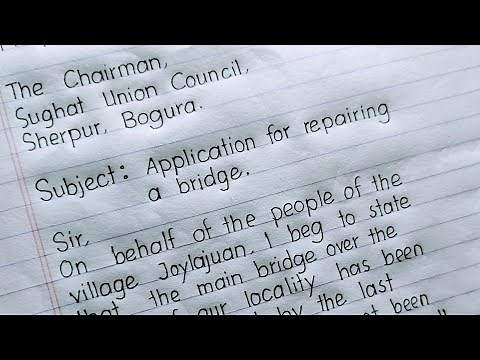 Application for Repairing a Bridge || Application to Chairman #application #education