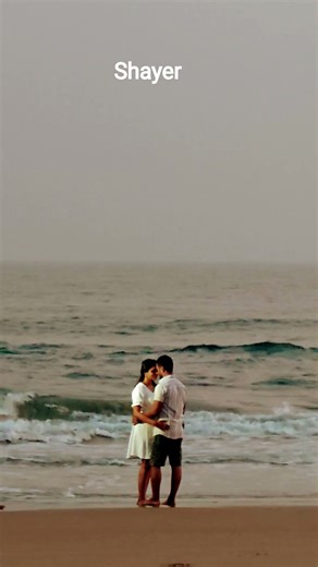 shayer #song #music #tseries