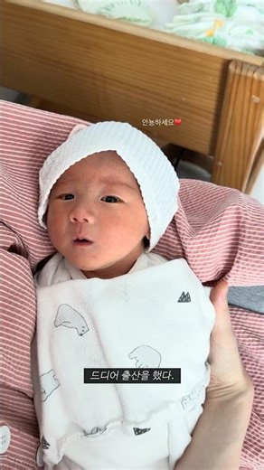 Pore ​​care item used by a former dermatology employee after childbirth