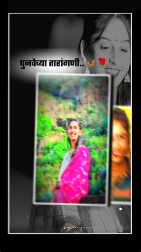 Suraj Kale on Instagram: "🫰𝓓𝓲𝓭𝓾..💗💫👀 @megha_dongle_1032 @marathi_mulgi_1032 #reels #viral #trending #instagramreels"