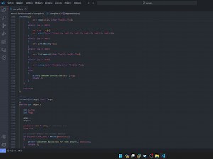 大一新生手搓c语言编译器