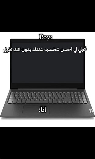 . #مالي_خلق_احط_هاشتاقات #هاشتاق #الشعب_الصيني_ماله_حل😂😂 #مالي_خلق_احط_هاشتاقات🧢 #هاشتاقات_تيك_توك_العرب