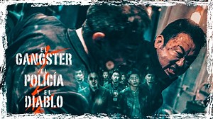 El Gángster, El Policía y El Diablo (2019) | ㉿ Katt
