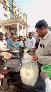 3.2K views · 242 reactions | Food distribution government hospital humanity first foundation please support | Humanity First Foundation Karnataka | Facebook