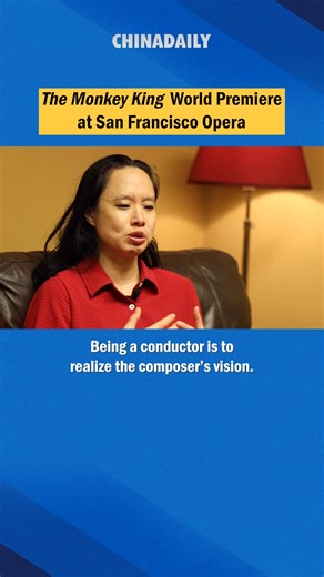 Earlier in November, opera The Monkey King had its world premiere at the War Memorial Opera House in San Francisco, California. China Daily spoke with two key creators of the production, composer Huang Ruo and conductor Carolyn Kuan, to learn how they brought Sun Wukong onto the stage. | China Daily