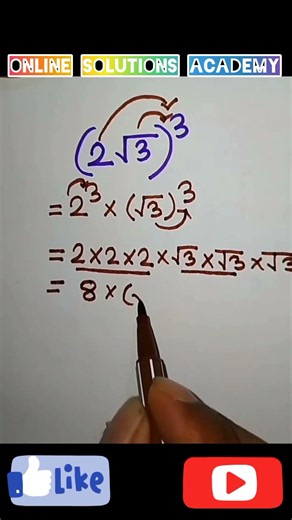 Cube of Surds Trick Explained Simply 💯