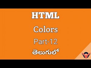HTML Tutorial Colors Part 12 In Telugu