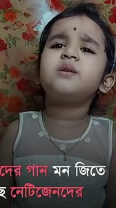 Cutest thing on the internet 😍😘 | La Musica
