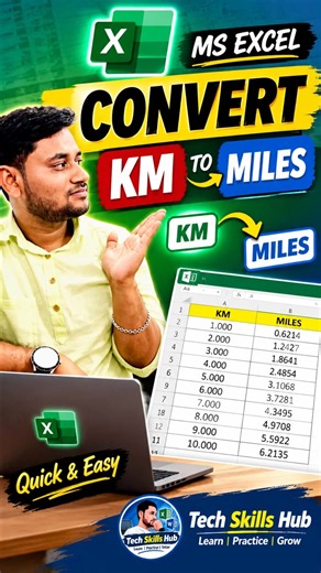 How to Convert KM to Miles in Excel | CONVERT Function in Excel | Easy Excel Trick #excel #shorts