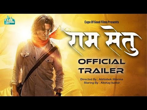 Ram Setu | Concept Trailer | Akshay kumar | Nushrat Bharucha | Jacqueline F | Abhishek Sharma
